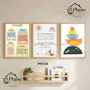 Islamic Premium Glass Photo Frame Set (3 Pcs) | 2.5mm Glass | Wooden Frame | Black & White Color | Wall Decor For Home & Office